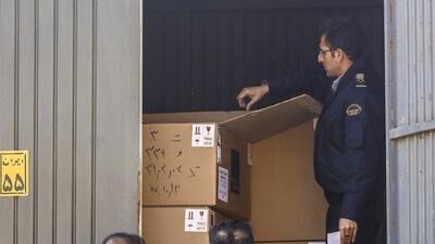  افق تجارت کشور طراحی شود