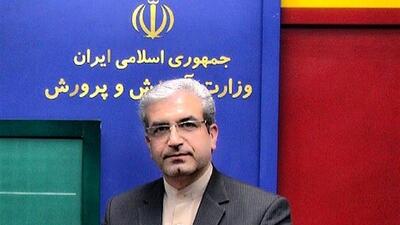  شهادت ۲۲ دانش‌آموز در اغتشاشات اخیر/ واکنش آموزش‌و‌پرورش به کلیپ جنجالی از یک کلاس درس