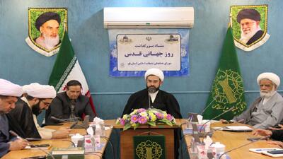  نماز و راهپیمایی روز قدس در قم متفاوت برگزار می‌شود