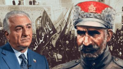  ژست مذهبی «رضا پهلوی» و کارنامه سیاه رژیم پهلوی