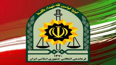  تکذیب حضور یگان ویژه در دانشگاه‌ها