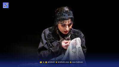  صحنه‌ای برای دیدن زخم‌های پنهان