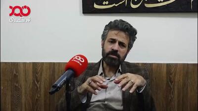  اولویت اول دولت معیشت نیست