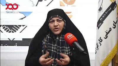  یک میلیون تومان مثل چسب زخم در مقابل جراحی اقتصادی است