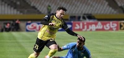  سپاهان بیخ گوش استقلال