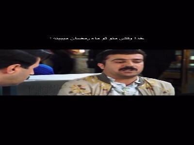  کل سال همه نوع گناه کبیره ای کردم!