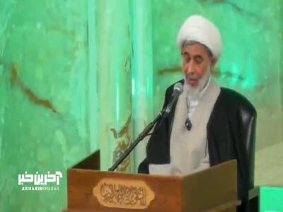  در آغاز هر کار از خدا طلب خیر کنیم
