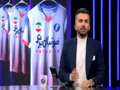  با اعلام میثاقی تراکتور از جام حذفی کنار رفت!