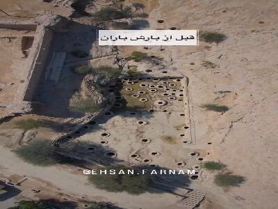  نبوغ ایرانیان برای ذخیره آب باران