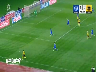  گل اول سپاهان به استقلال خوزستان توسط رضاوند
