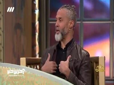  وقتی کتابی درباره مالکوم ایکس نحوه آشنایی با اسلام می شود!