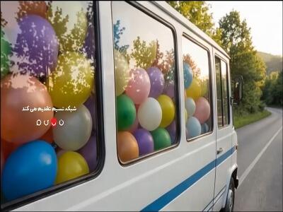  «کهنه زری کو» تیتراژ ابتدایی «پریزاد»