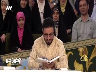  سوال حفظ به سبک همیشگی حسنین