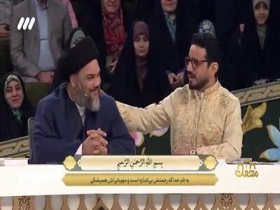  تلاوت آیه ۶۳ سوره مبارکه فرقان توسط سیدحسنین الحلو
