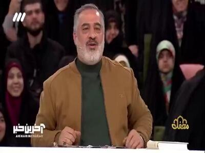 انگشتر باز حرفه‌ایه !