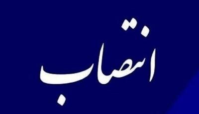  مدیرکل صنعت، معدن و تجارت خوزستان منصوب شد