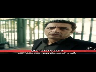  موضوع جالبِ سریال رمضانی «ساهره» در مورد گذشته و آینده
