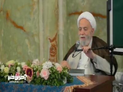  اگر میخواهی درجه ایمانت را بدانی...