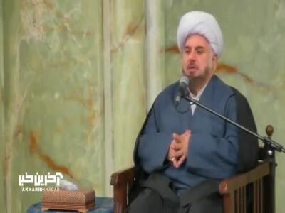  تسلیم خدا باش و کار را به او واگذار کن