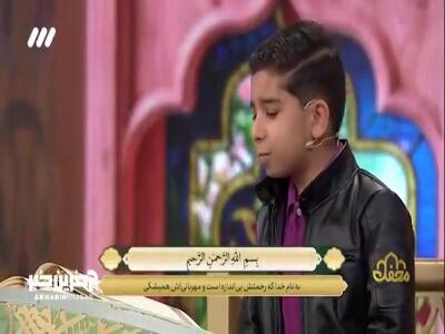  تلاوت بی‌نظیر استاد کوچک