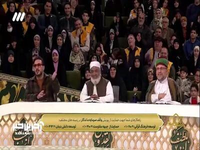  برنده اصلی حاج احمده!