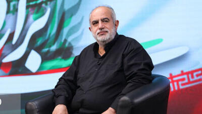  «آشنا» هشدار داد