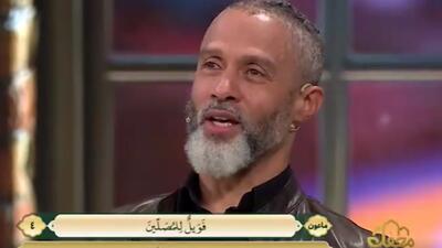  قرآن خواندن بسکتبالیست NBA در شبکه سه