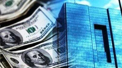  بانک مرکزی: بازار ارز تجاری از کمبود عرضه ارز به تعادل رسید