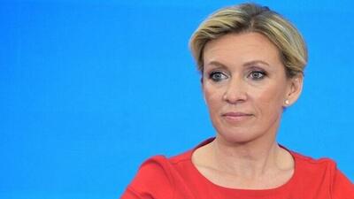  زاخارووا: روسیه از کوبا و ایران حمایت می‌کند