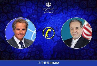  رایزنی مکمل عراقچی با گروسی