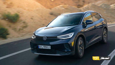  شرایط فروش فولکس واگن ID4 پیور - اسفند 1404