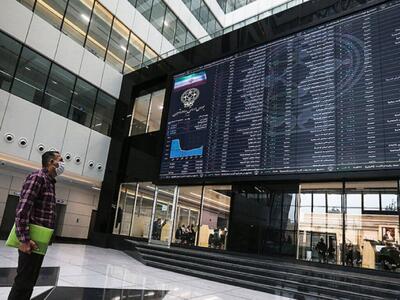  بازار سرمایه در محاصره ابهامات کلان اقتصادی