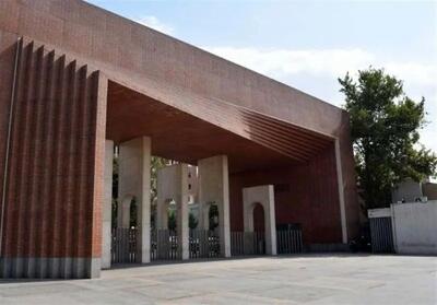  ارسال پیامک ممنوع‌الورود بودن به برخی از دانشجویان شریف