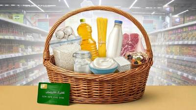  پرتقال، خرما، پیاز و سیب‌زمینی به سبد کالابرگ اضافه شدند