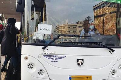  اتوبوس‌های ویژه بانوان در تهران فعال شد
