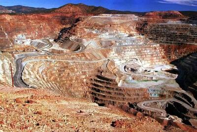  رتبه ایران در بین کشورهای جهان از نظر منابع طبیعی