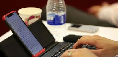  کلاس‌های این دانشگاه تا پایان اسفندماه مجازی شد