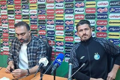  وریا بماند دستیار سهراب می‌شود