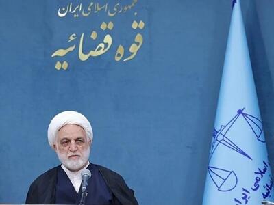  صدور ابلاغیه فسادستیزی و «بایدهای» مبارزه‌ همه‌جانبه با فساد توسط رئیس قوه قضاییه