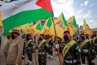  العربی الجدید: ۴ گروه مسلح عراقی برای حمایت نظامی از ایران اعلام آمادگی کردند
