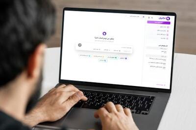  پلتفرم هوش مصنوعی «اُکیان» در روبیکا و ایتا راه‌اندازی شد؛ دسترسی رایگان برای کاربران ایرانی