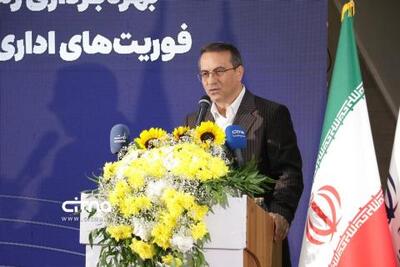  افزایش دامنه اجرای سامانه فوریت‌ های اداری فواد 128 در استان‌ها