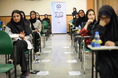  مسابقه ملی نانو ۱۴۰۵: فرصتی برای نخبگان با جوایز میلیاردی
