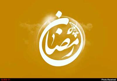  دعای روز پنجم رمضان؛ درخواست بندگان برای چه جایگاهی است؟