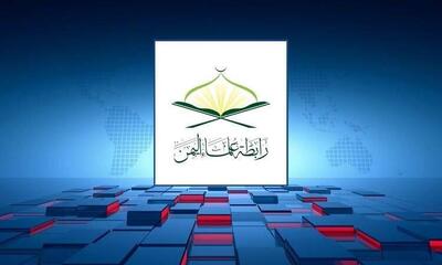  انجمن علمای یمن خواستار تحریم کالاهای اسرائیلی و آمریکایی شد؛ واکنش‌ها به اظهارات سفیر آمریکا چیست؟