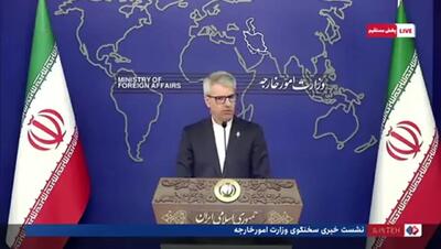  بقایی: حضور گروسی در دور بعدی مذاکرات مطرح است + فیلم