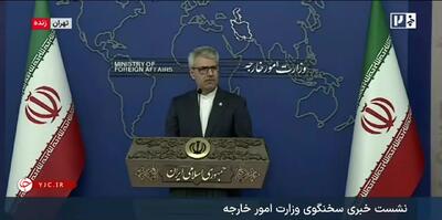  بقایی: مشغول تدوین پیش نویس برای هر تفاهم احتمالی هستیم + فیلم