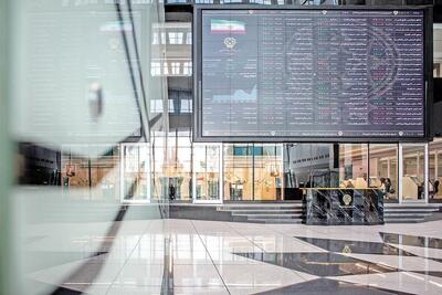  پلن سازمان بورس برای حمایت از بازار سرمایه/ توصیه مهم به سرمایه‌گذاران خرد