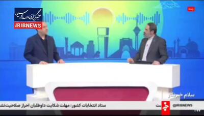  هشدار آبفای تهران؛ مصرف آب دوباره صعودی شد + فیلم