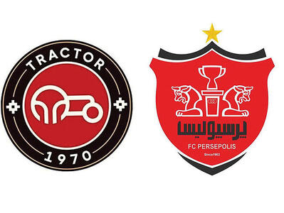 تغییر زمان پرسپولیس – تراکتور